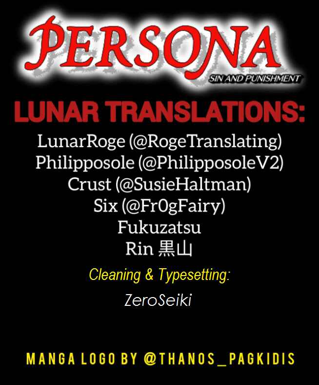 Page 1 Chapter 12 Persona: Crime & Punishment