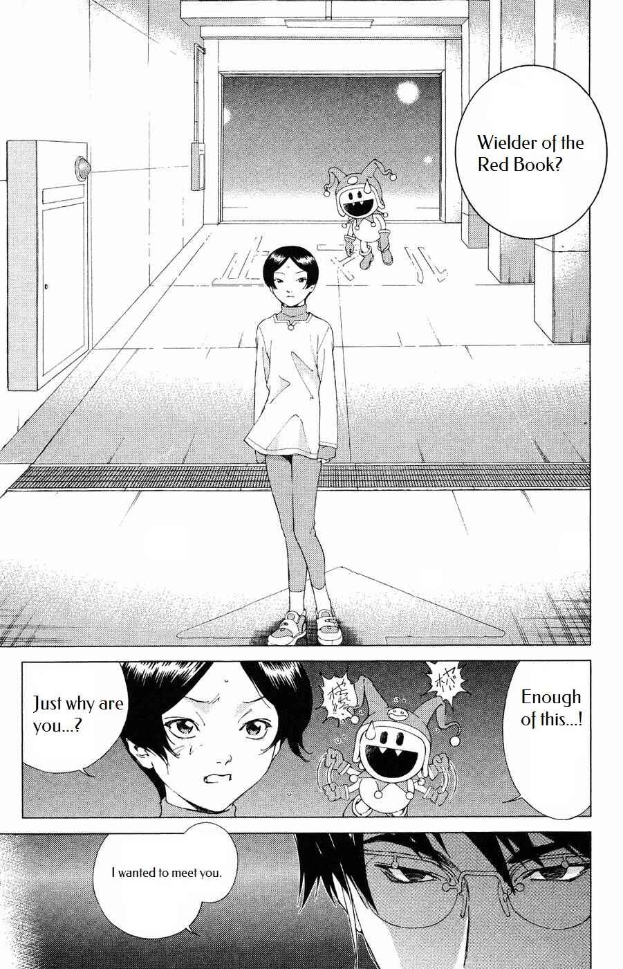 Page 12 Chapter 12 Persona: Crime & Punishment
