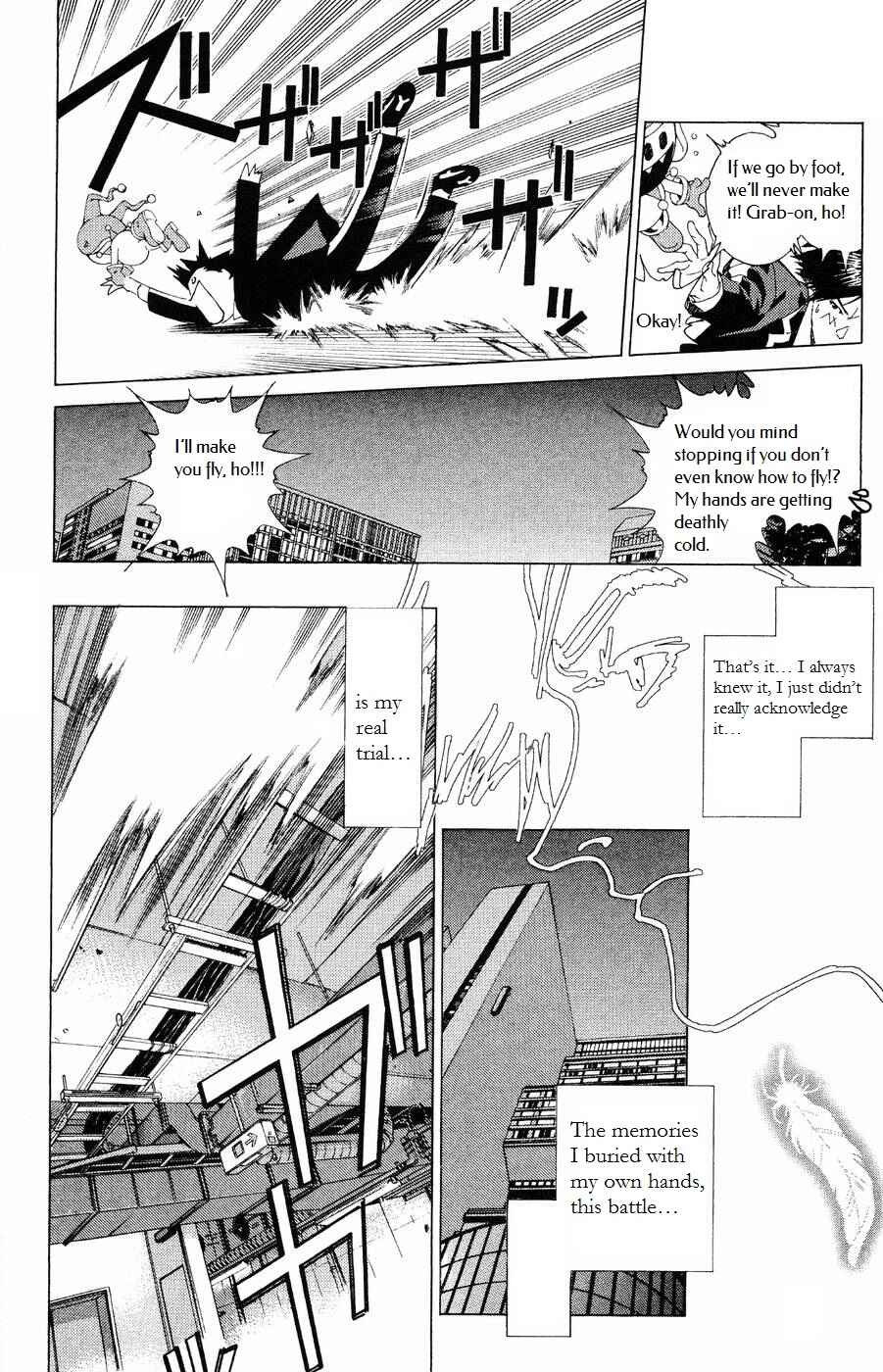 Page 23 Chapter 12 Persona: Crime & Punishment