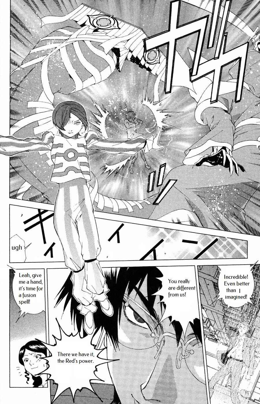 Page 27 Chapter 12 Persona: Crime & Punishment