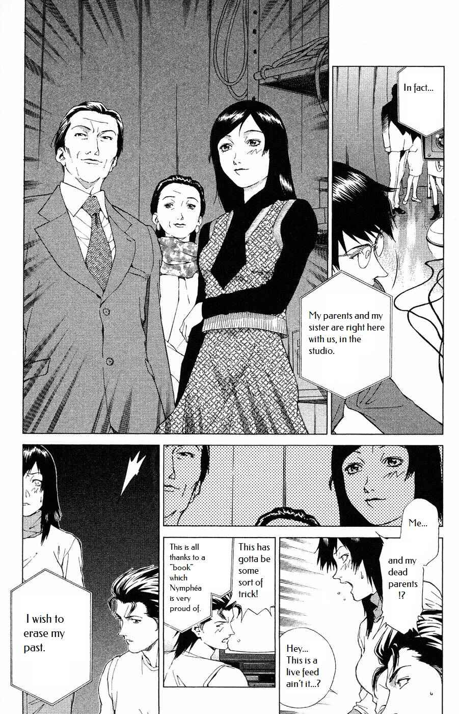 Page 5 Chapter 12 Persona: Crime & Punishment