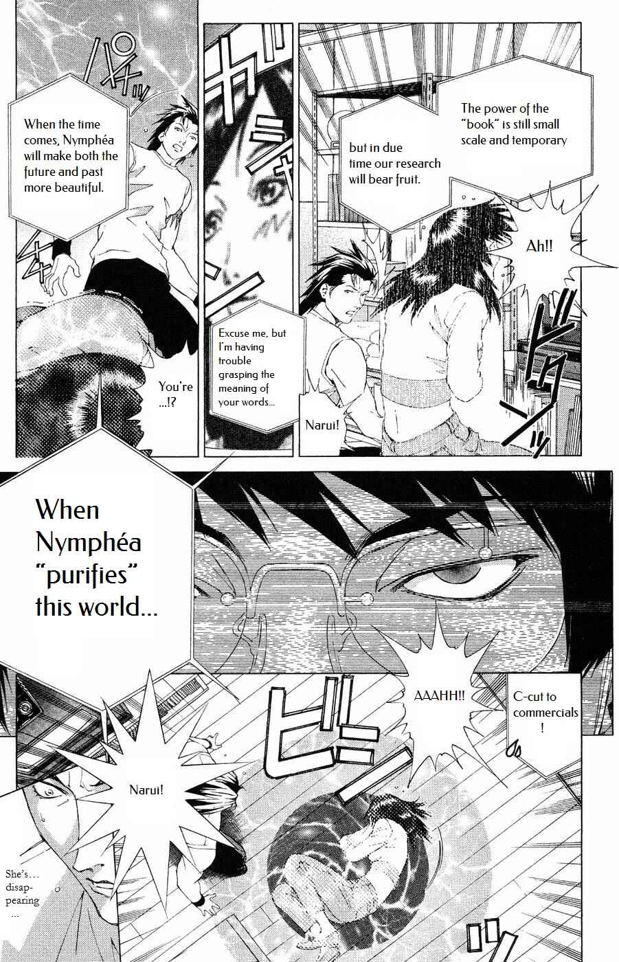 Page 6 Chapter 12 Persona: Crime & Punishment