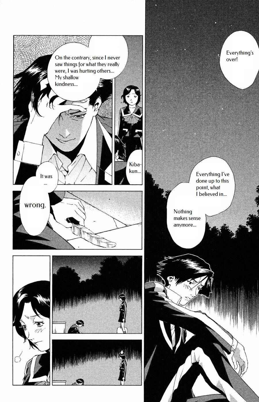 Page 9 Chapter 12 Persona: Crime & Punishment