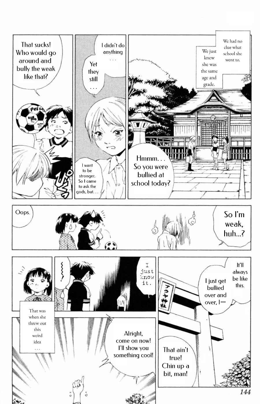 Page 11 Chapter 11 Persona: Crime & Punishment