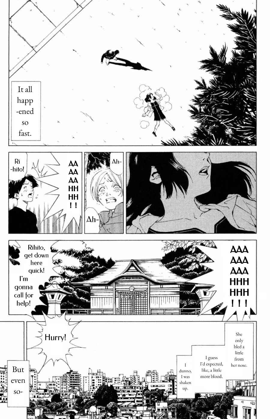 Page 20 Chapter 11 Persona: Crime & Punishment