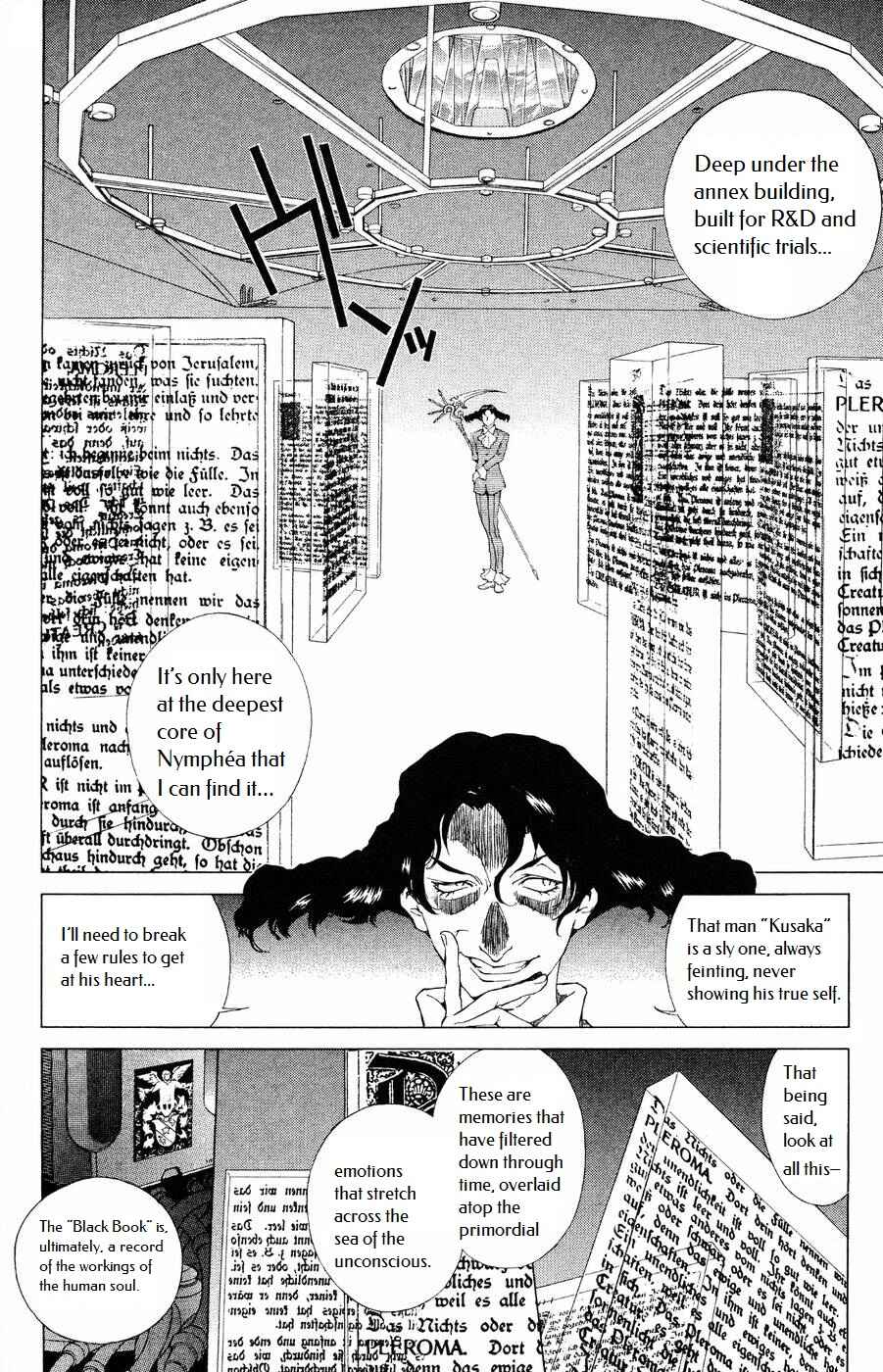 Page 27 Chapter 11 Persona: Crime & Punishment