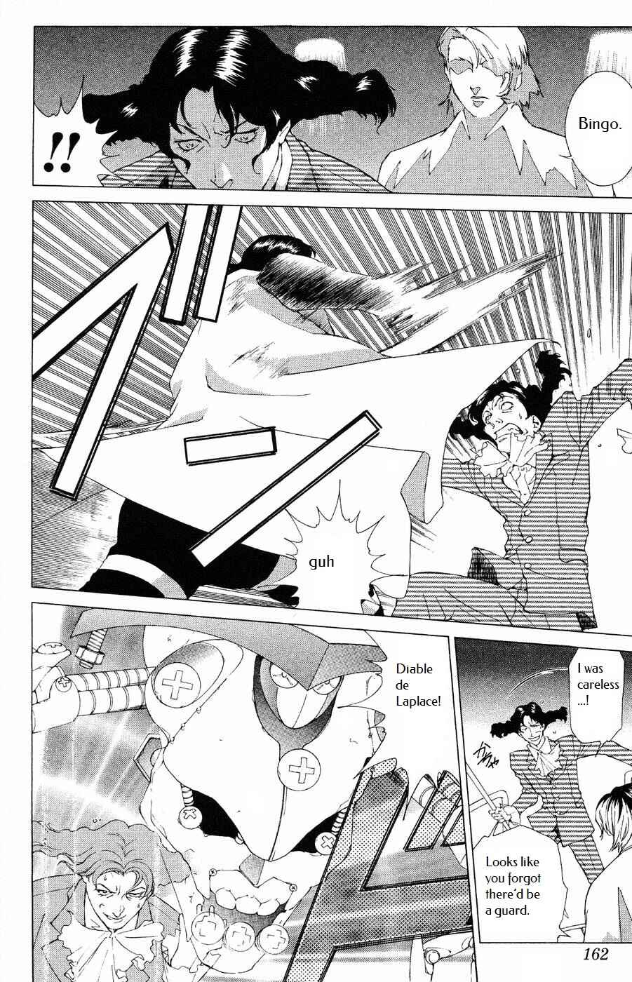 Page 29 Chapter 11 Persona: Crime & Punishment