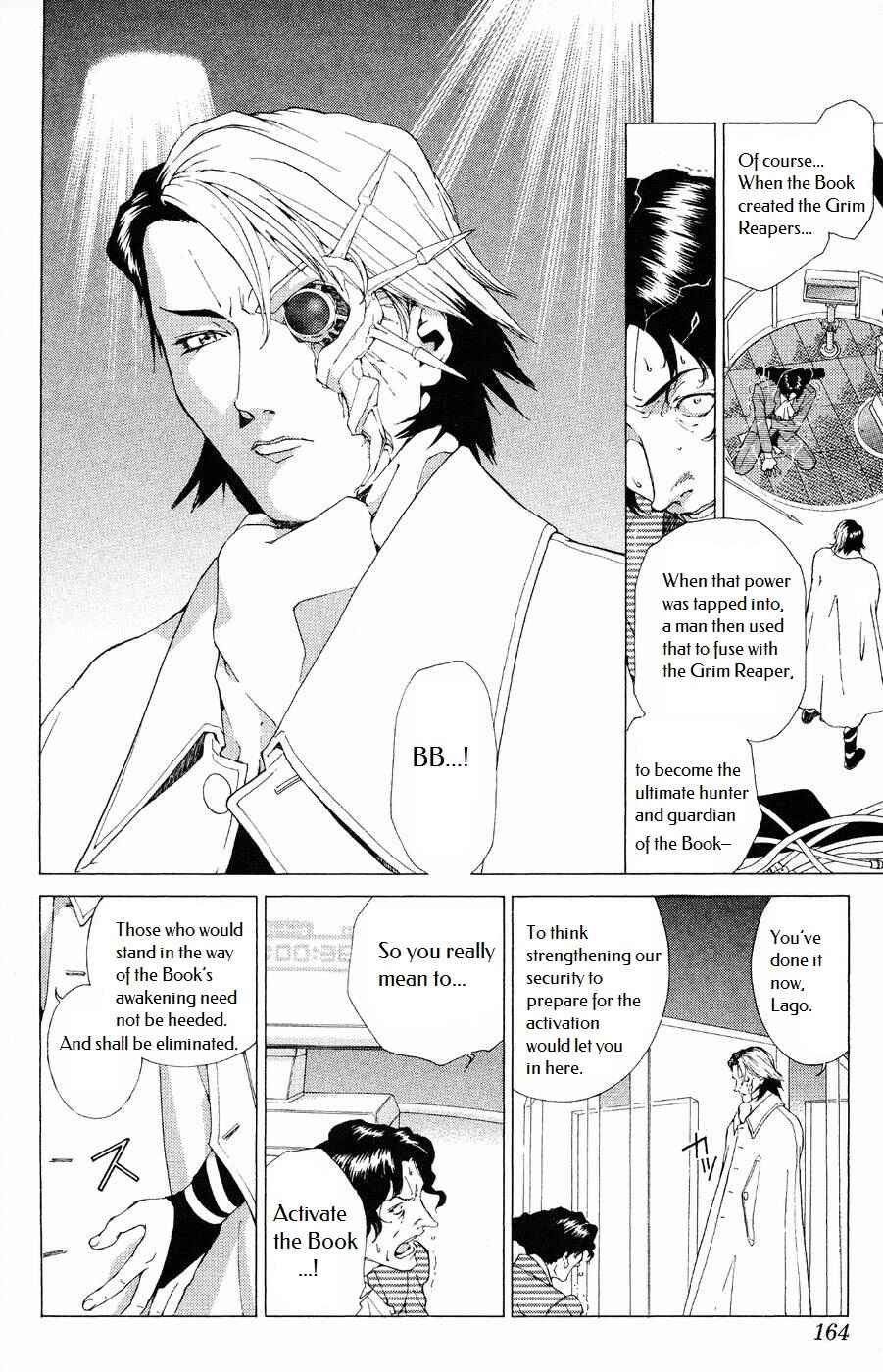 Page 31 Chapter 11 Persona: Crime & Punishment