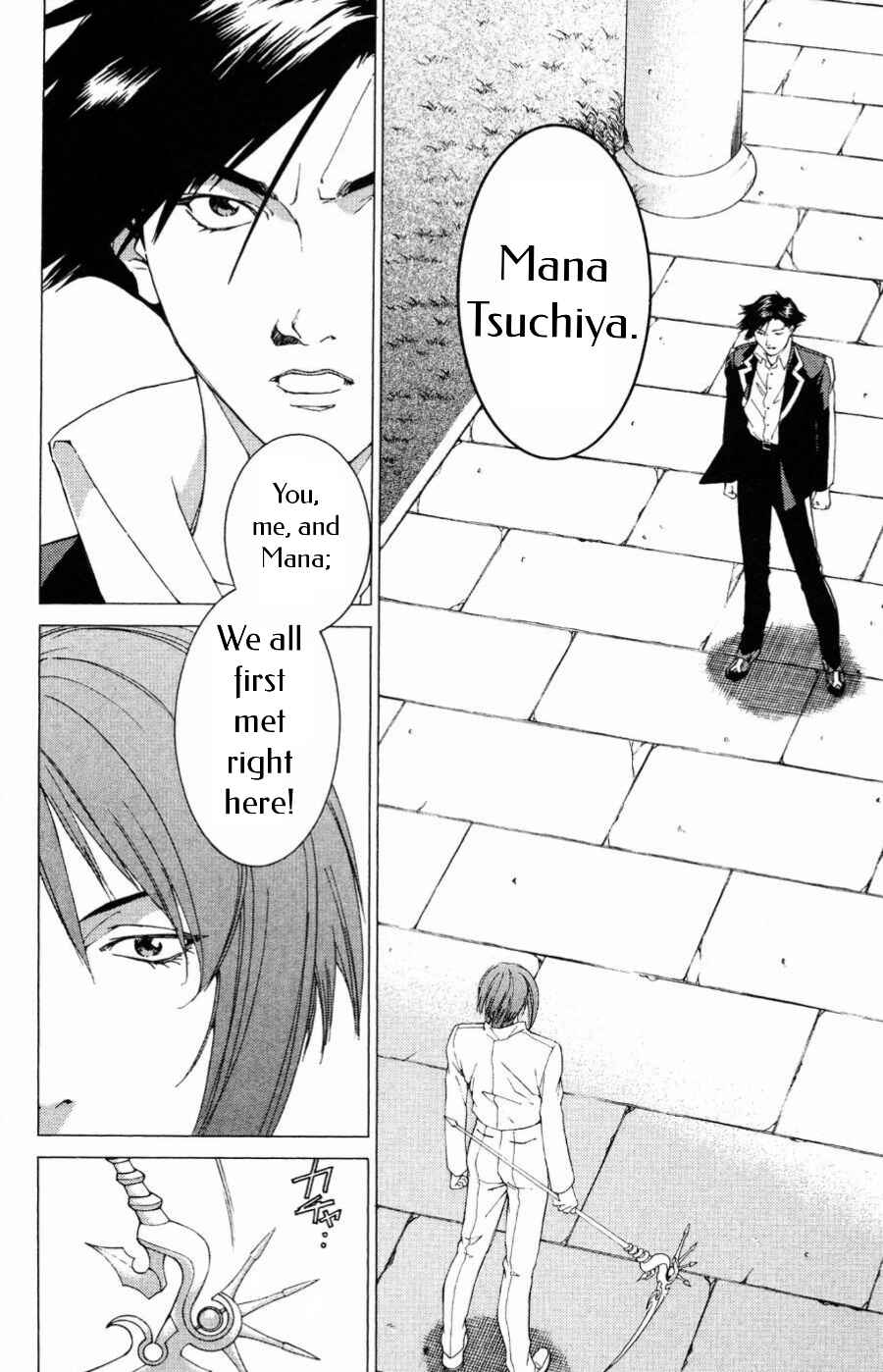Page 7 Chapter 11 Persona: Crime & Punishment