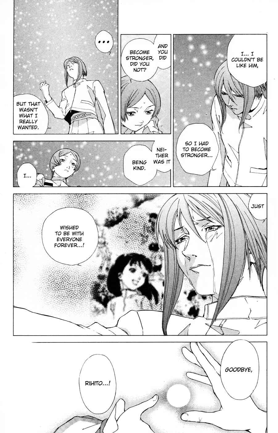 Page 12 Chapter 18 Persona: Crime & Punishment