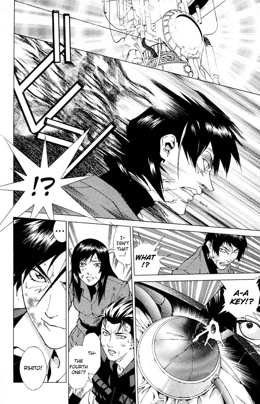 Page 14 Chapter 18 Persona: Crime & Punishment