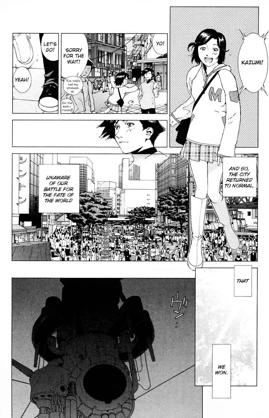 Page 25 Chapter 18 Persona: Crime & Punishment