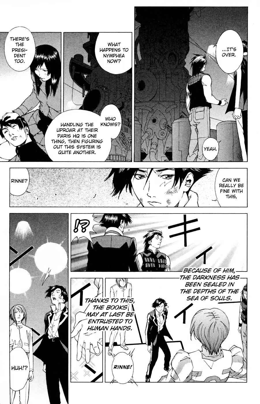 Page 26 Chapter 18 Persona: Crime & Punishment