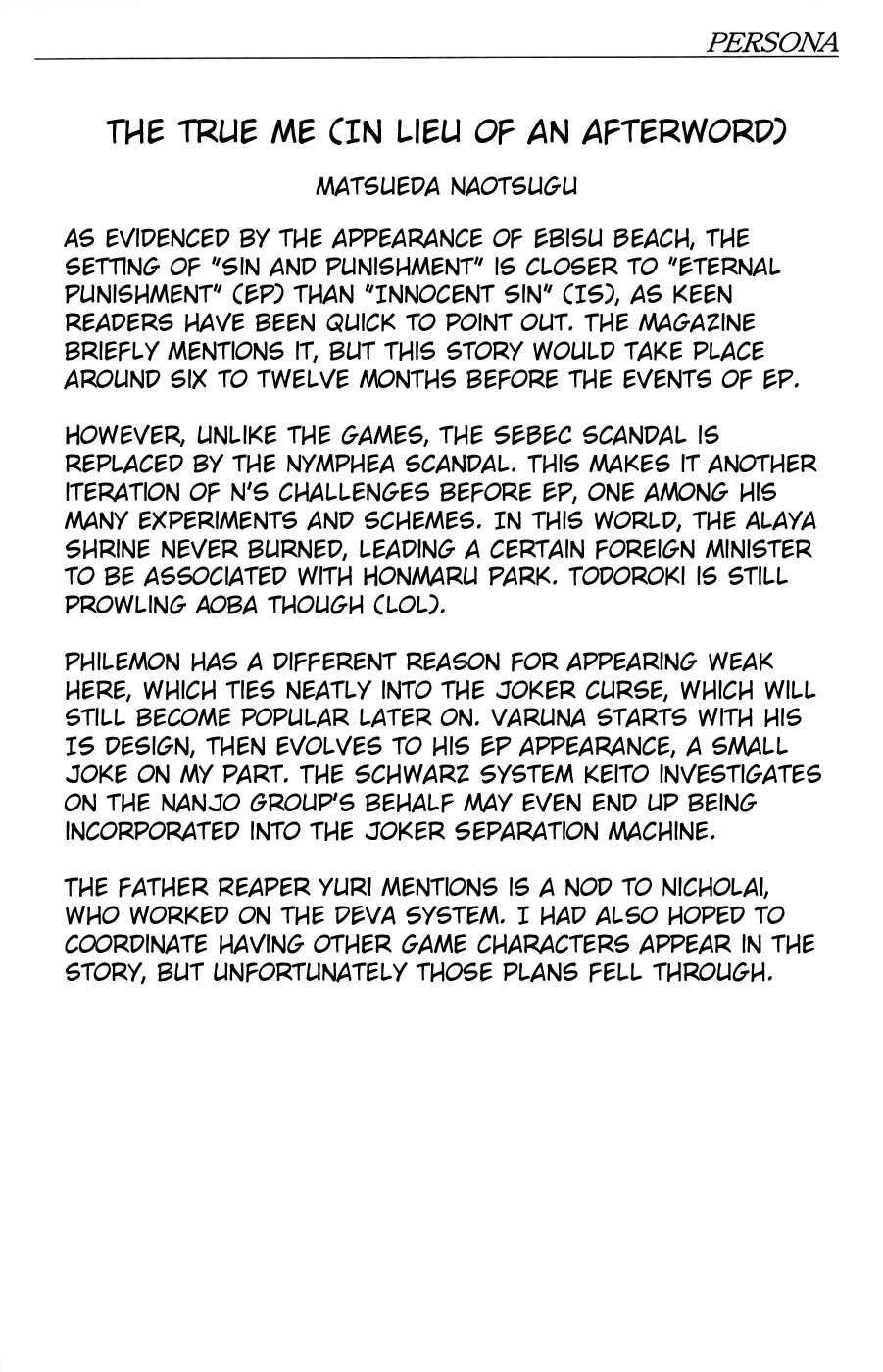 Page 39 Chapter 18 Persona: Crime & Punishment