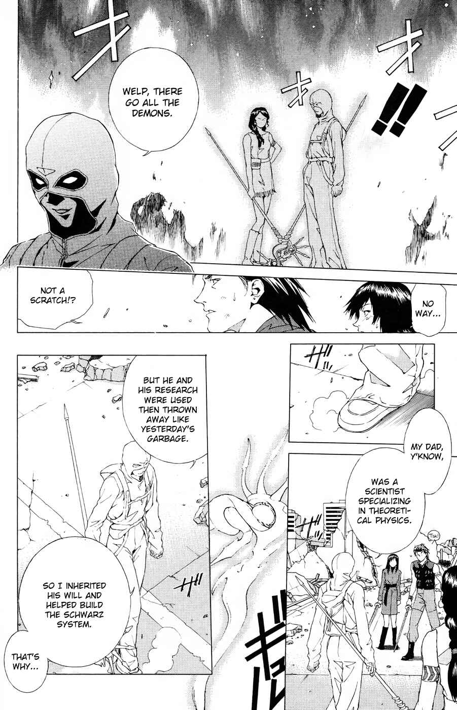 Page 16 Chapter 16 Persona: Crime & Punishment