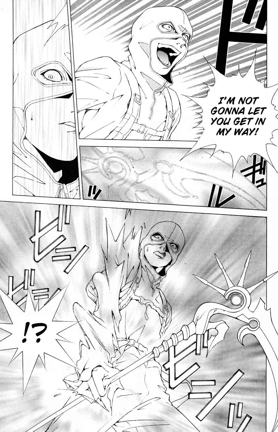 Page 17 Chapter 16 Persona: Crime & Punishment