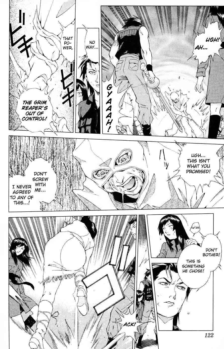 Page 18 Chapter 16 Persona: Crime & Punishment
