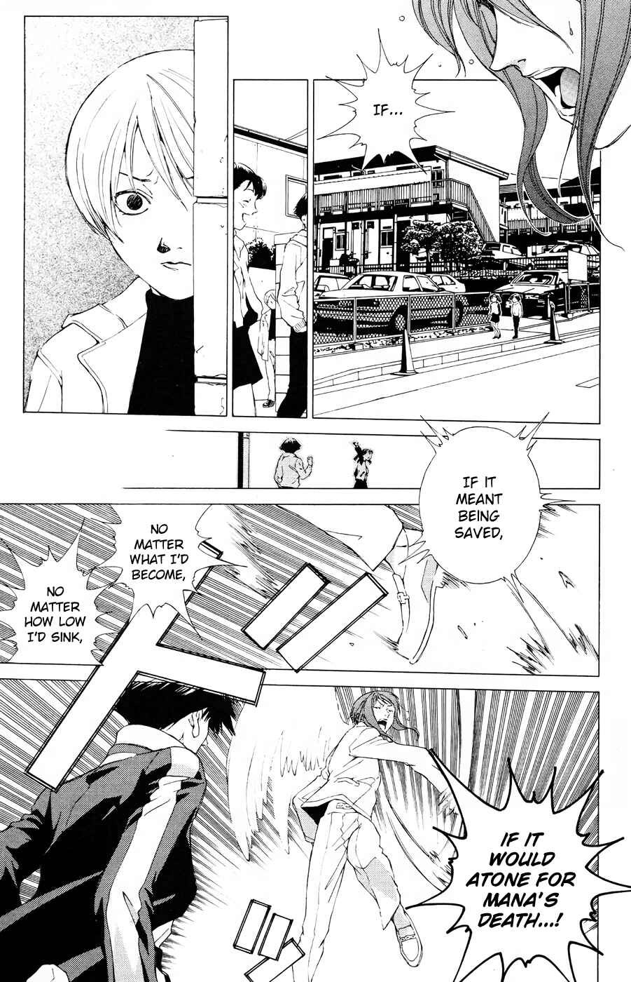 Page 21 Chapter 16 Persona: Crime & Punishment