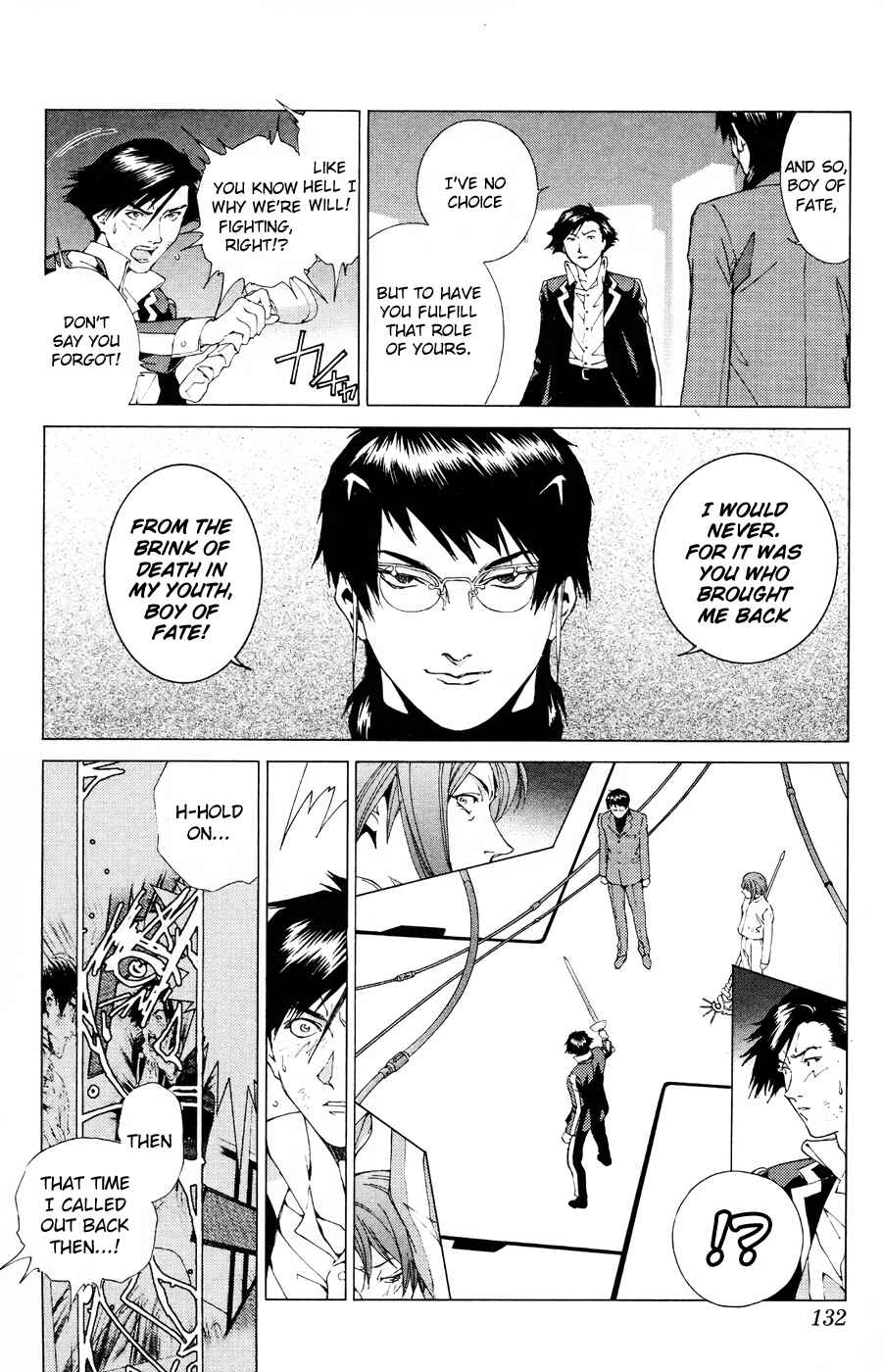 Page 28 Chapter 16 Persona: Crime & Punishment