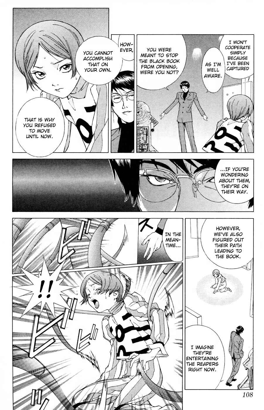 Page 5 Chapter 16 Persona: Crime & Punishment