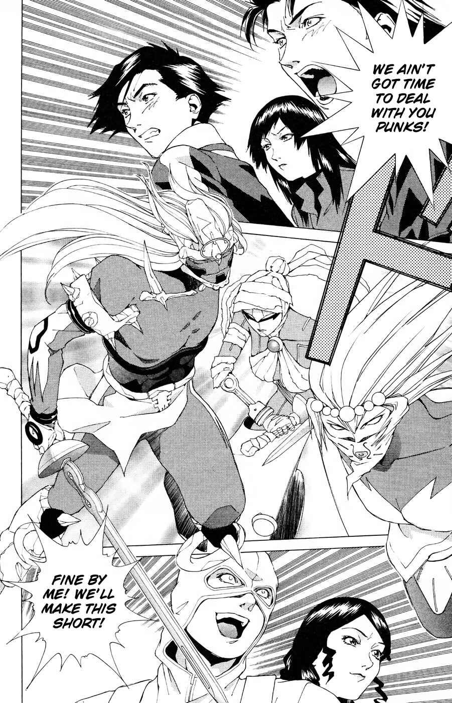 Page 7 Chapter 16 Persona: Crime & Punishment
