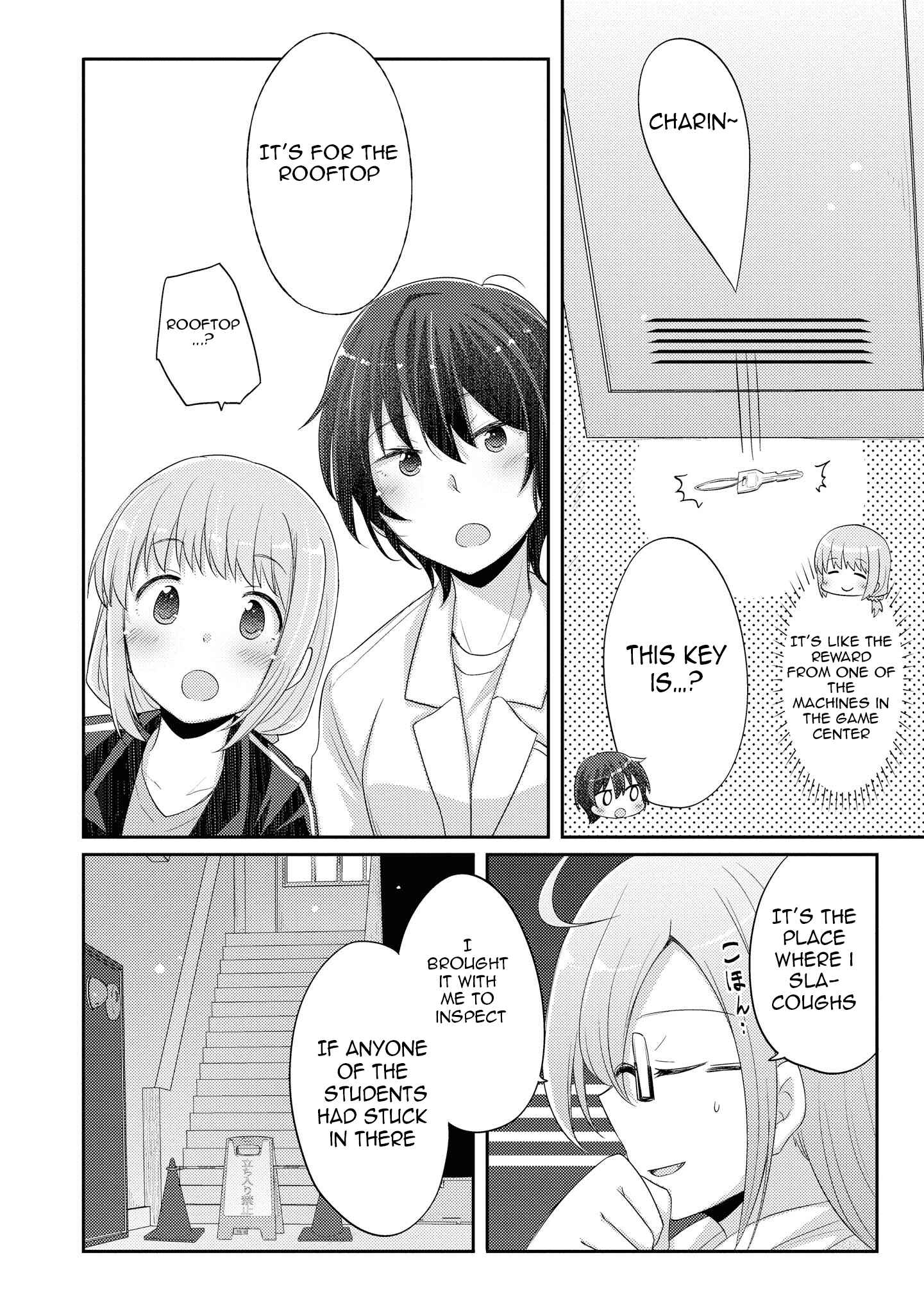 Page 13 Chapter 11 Hayama Sensei to Terano Sensei wa Tsukiatteiru