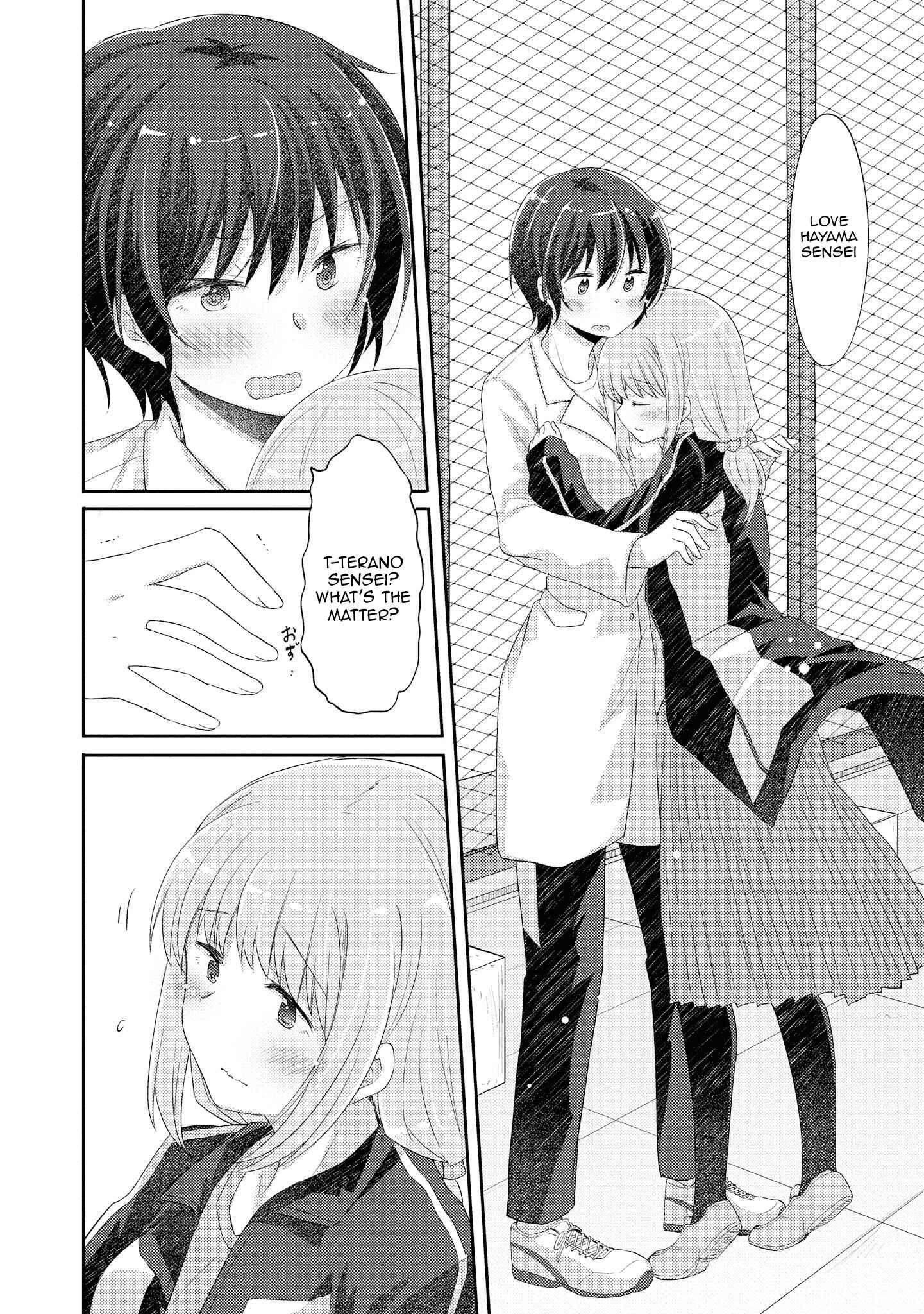 Page 19 Chapter 11 Hayama Sensei to Terano Sensei wa Tsukiatteiru