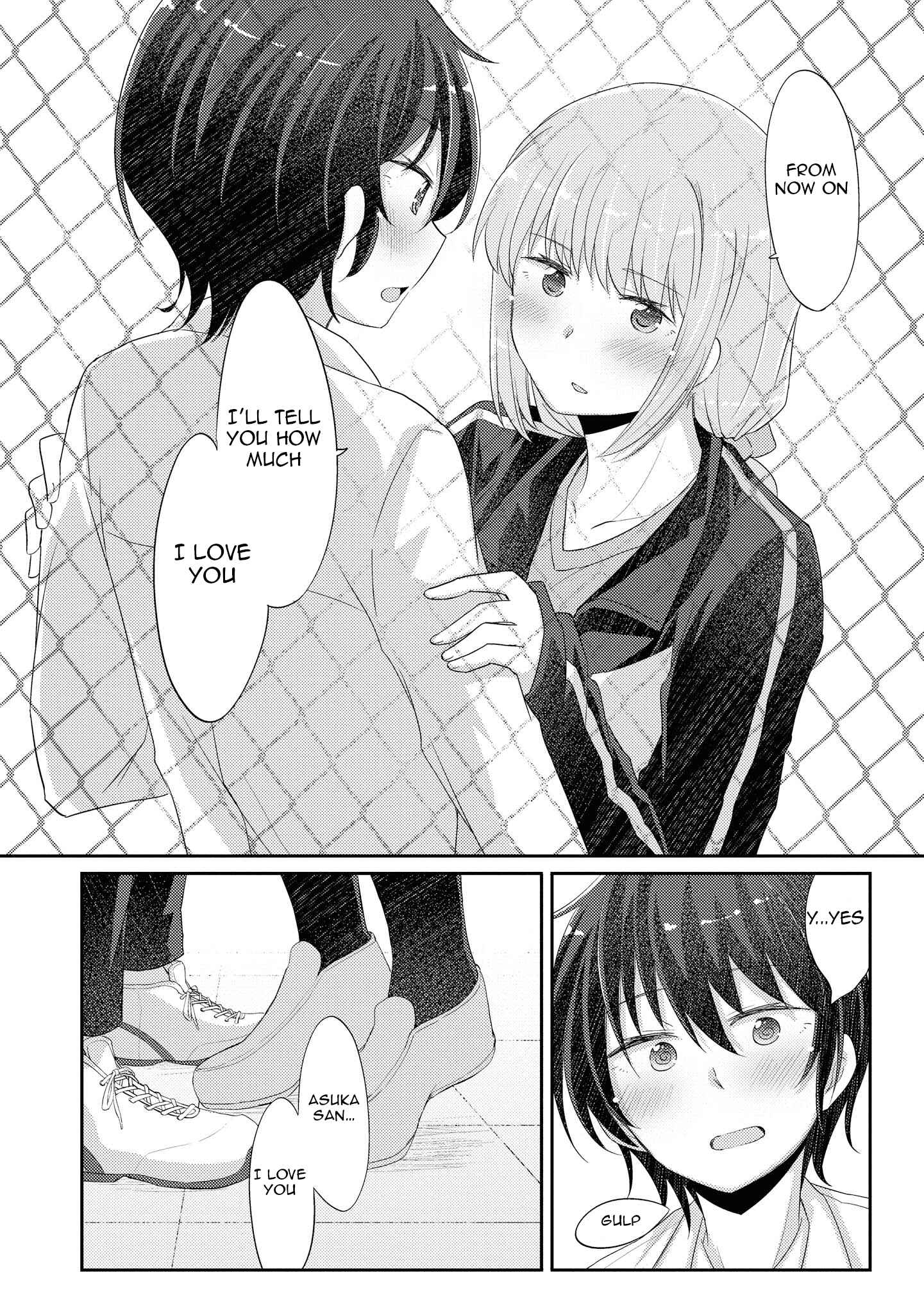 Page 21 Chapter 11 Hayama Sensei to Terano Sensei wa Tsukiatteiru