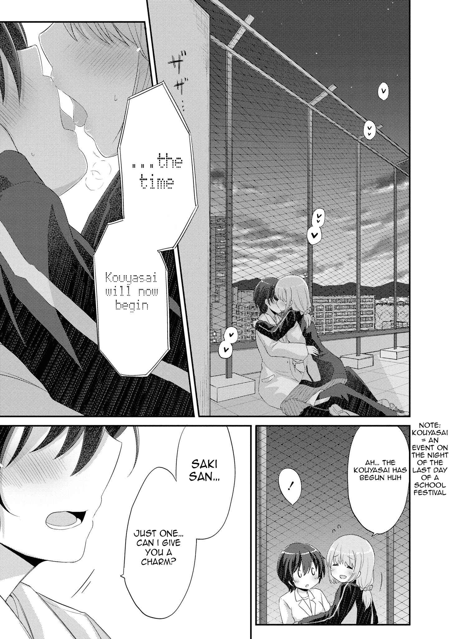 Page 24 Chapter 11 Hayama Sensei to Terano Sensei wa Tsukiatteiru