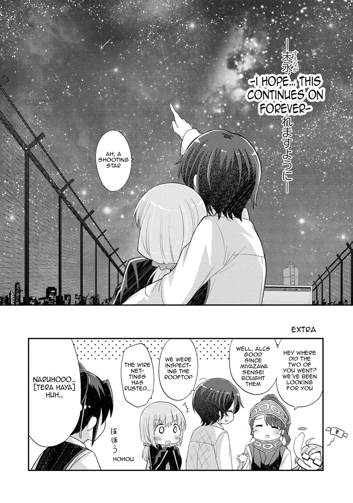 Page 27 Chapter 11 Hayama Sensei to Terano Sensei wa Tsukiatteiru