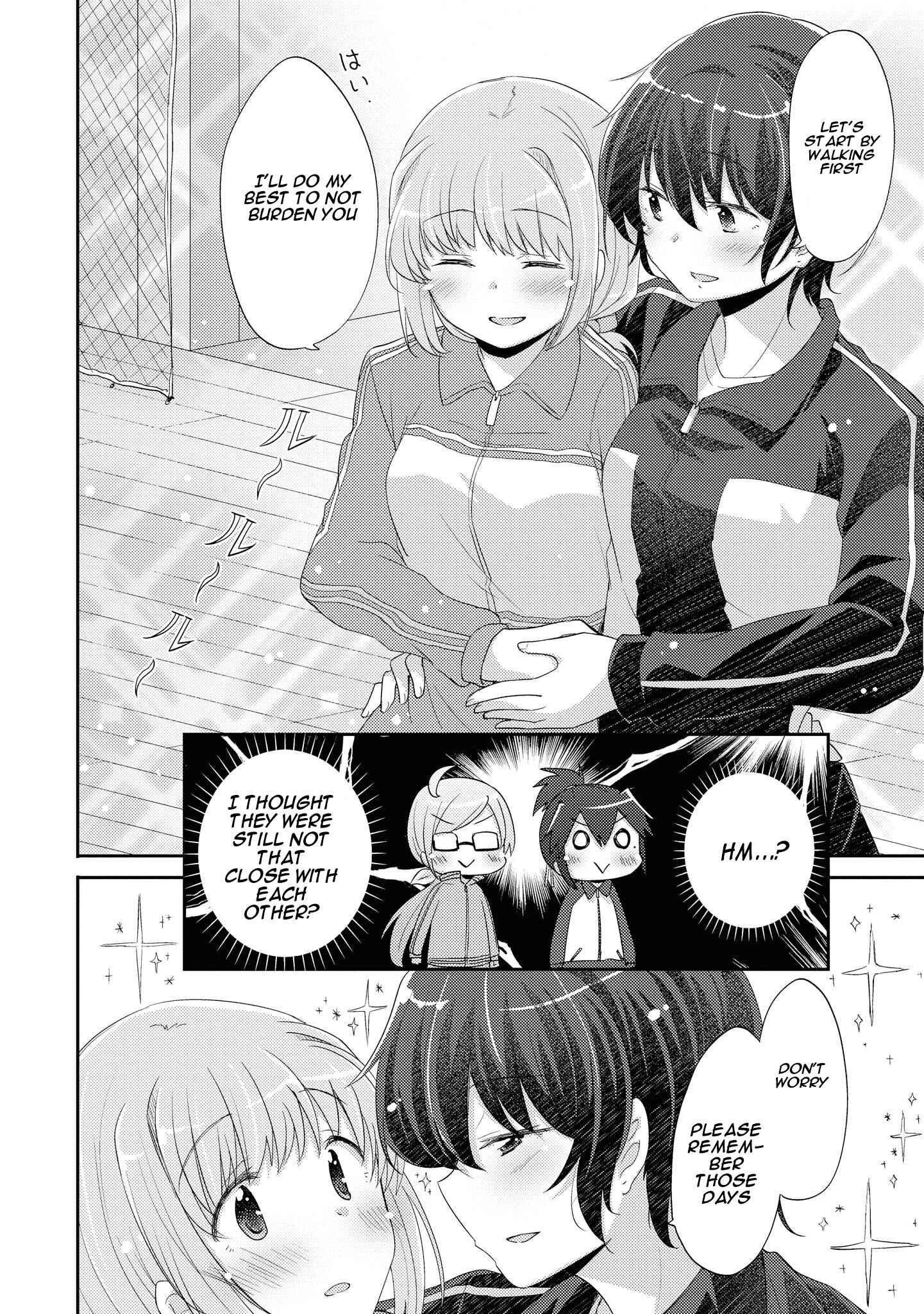 Page 14 Chapter 7 Hayama Sensei to Terano Sensei wa Tsukiatteiru