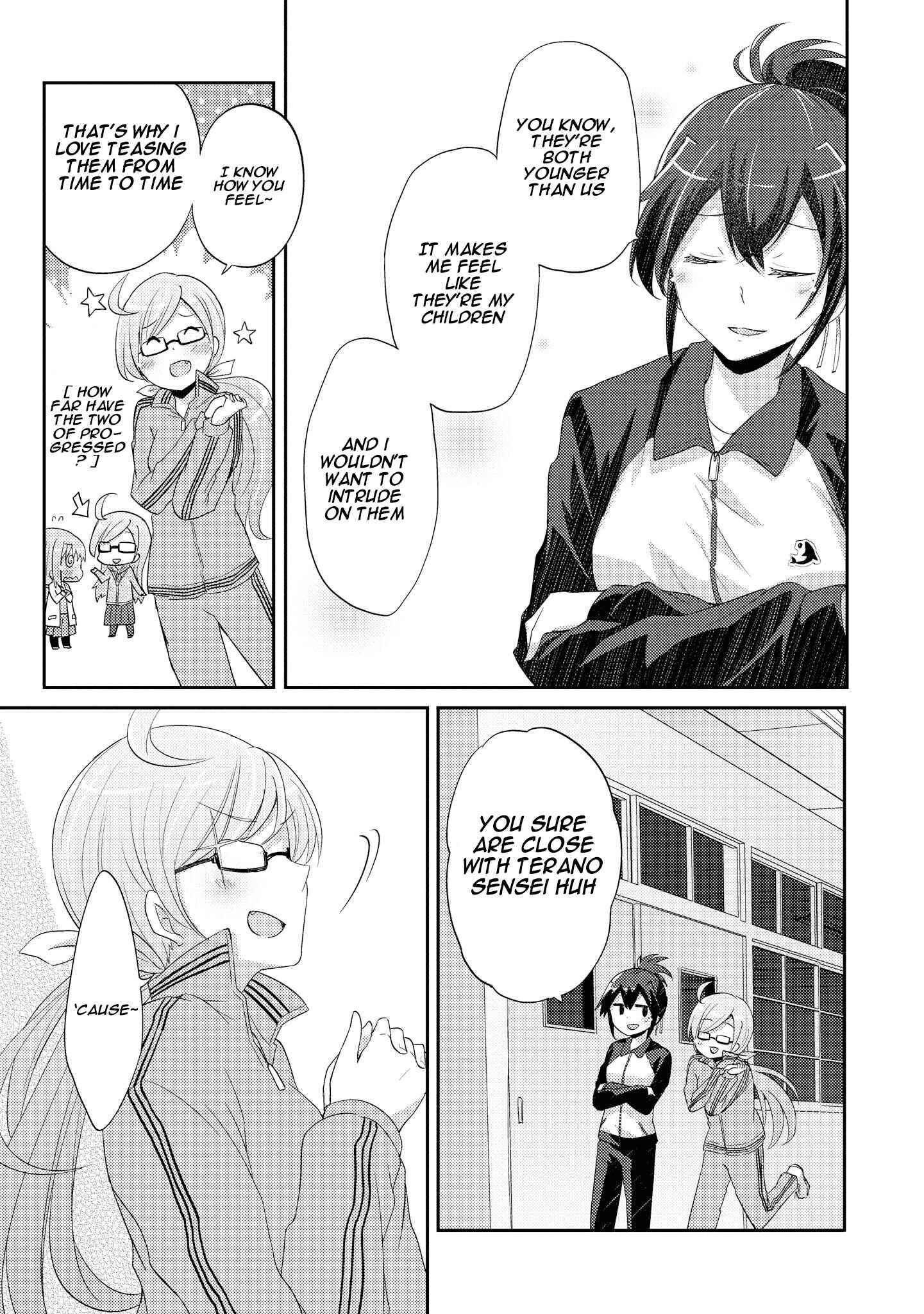 Page 17 Chapter 7 Hayama Sensei to Terano Sensei wa Tsukiatteiru