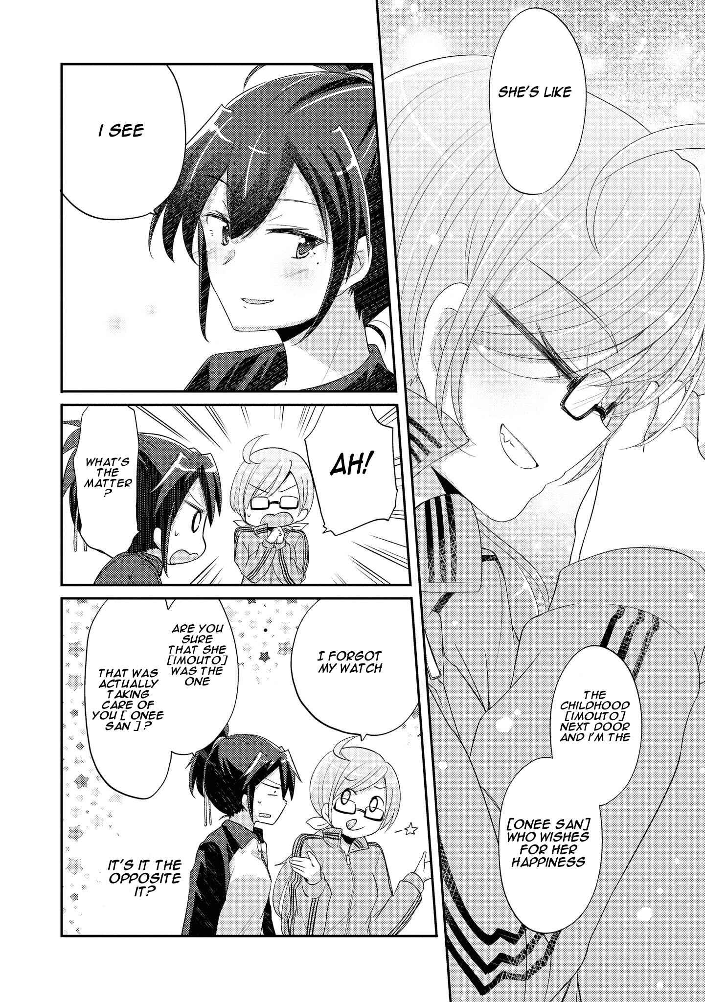 Page 18 Chapter 7 Hayama Sensei to Terano Sensei wa Tsukiatteiru