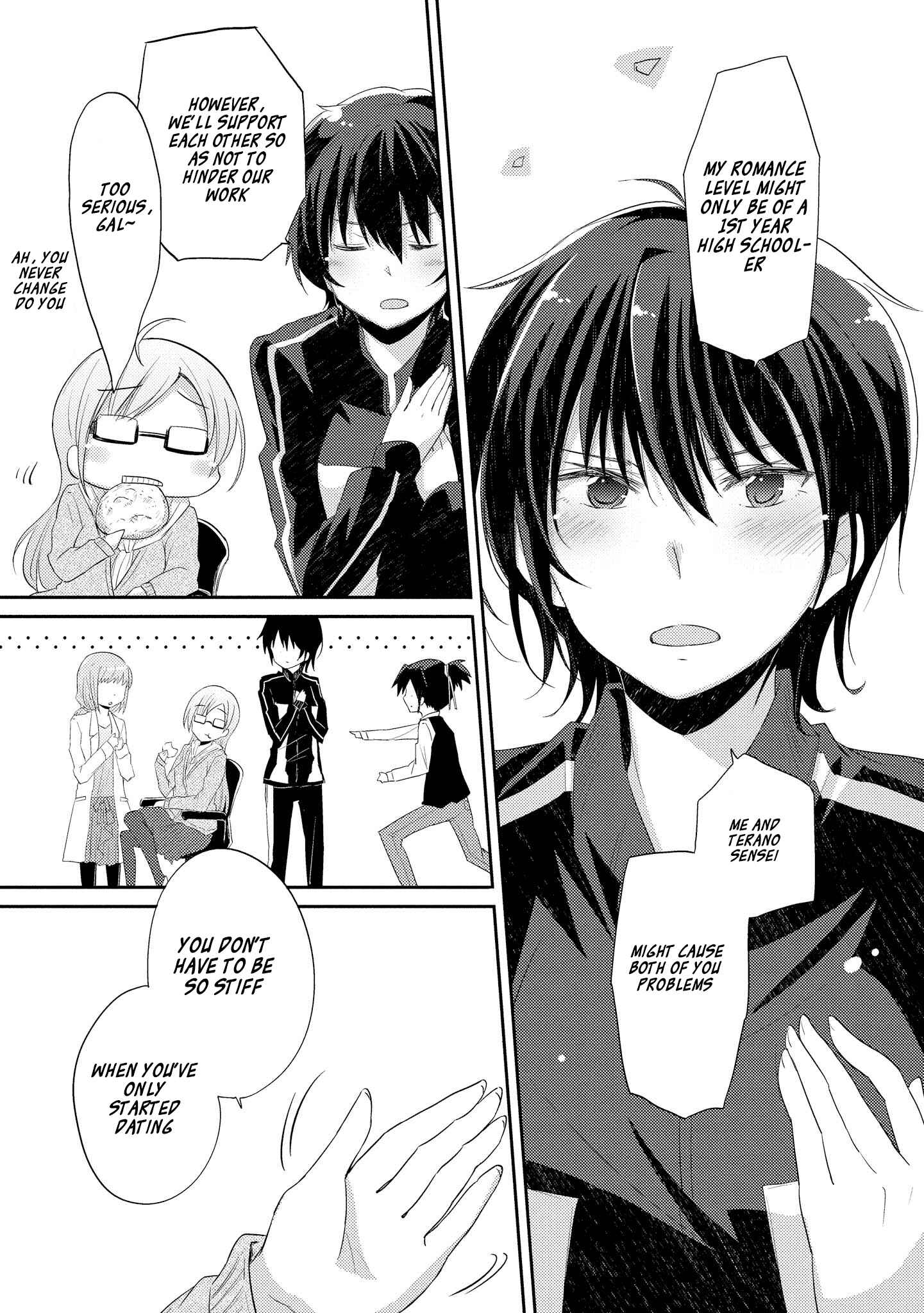 Page 12 Chapter 1.1 Hayama Sensei to Terano Sensei wa Tsukiatteiru