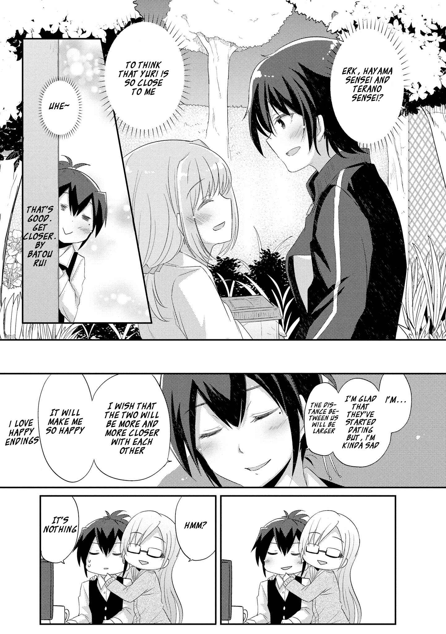 Page 16 Chapter 1.1 Hayama Sensei to Terano Sensei wa Tsukiatteiru