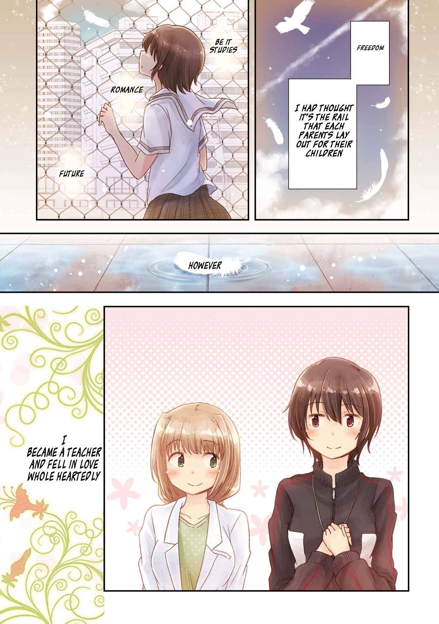 Page 2 Chapter 1.1 Hayama Sensei to Terano Sensei wa Tsukiatteiru