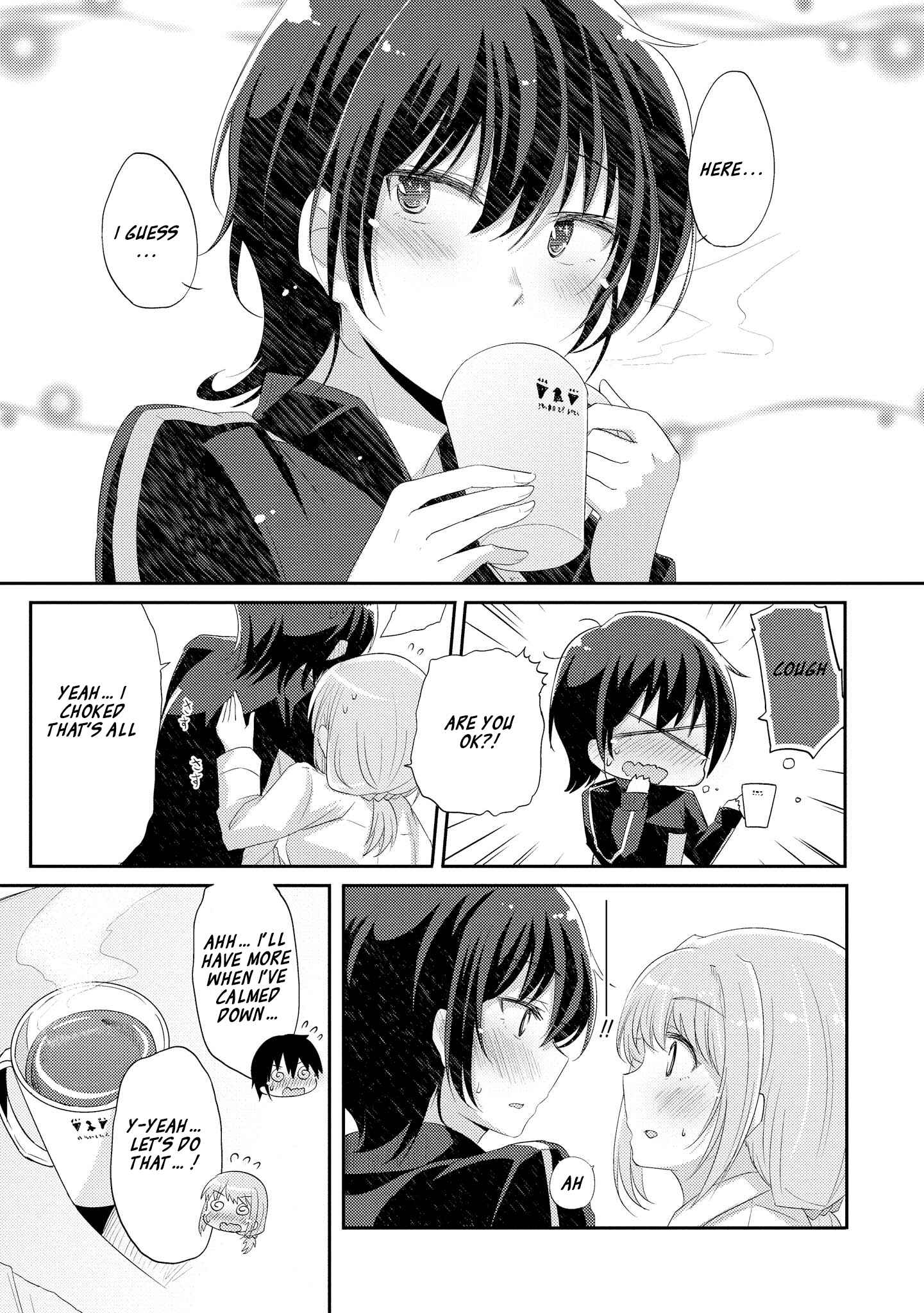 Page 20 Chapter 1.1 Hayama Sensei to Terano Sensei wa Tsukiatteiru