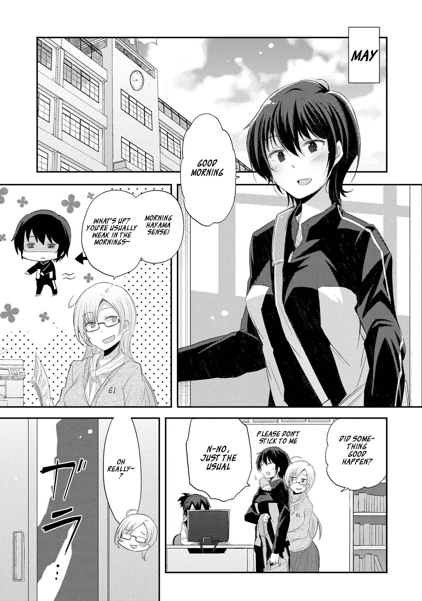 Page 6 Chapter 1.1 Hayama Sensei to Terano Sensei wa Tsukiatteiru
