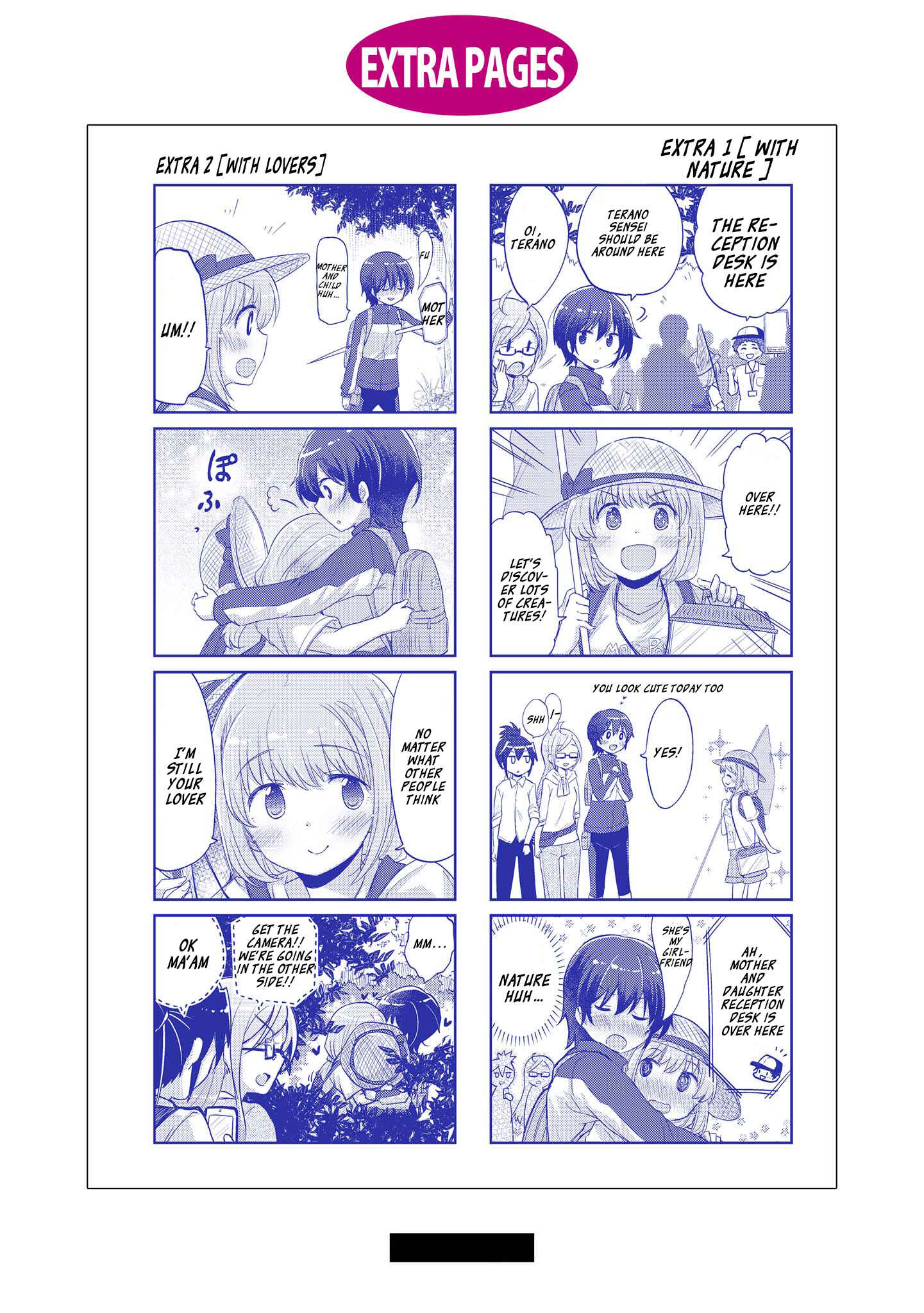 Page 10 Chapter 6.5 Hayama Sensei to Terano Sensei wa Tsukiatteiru