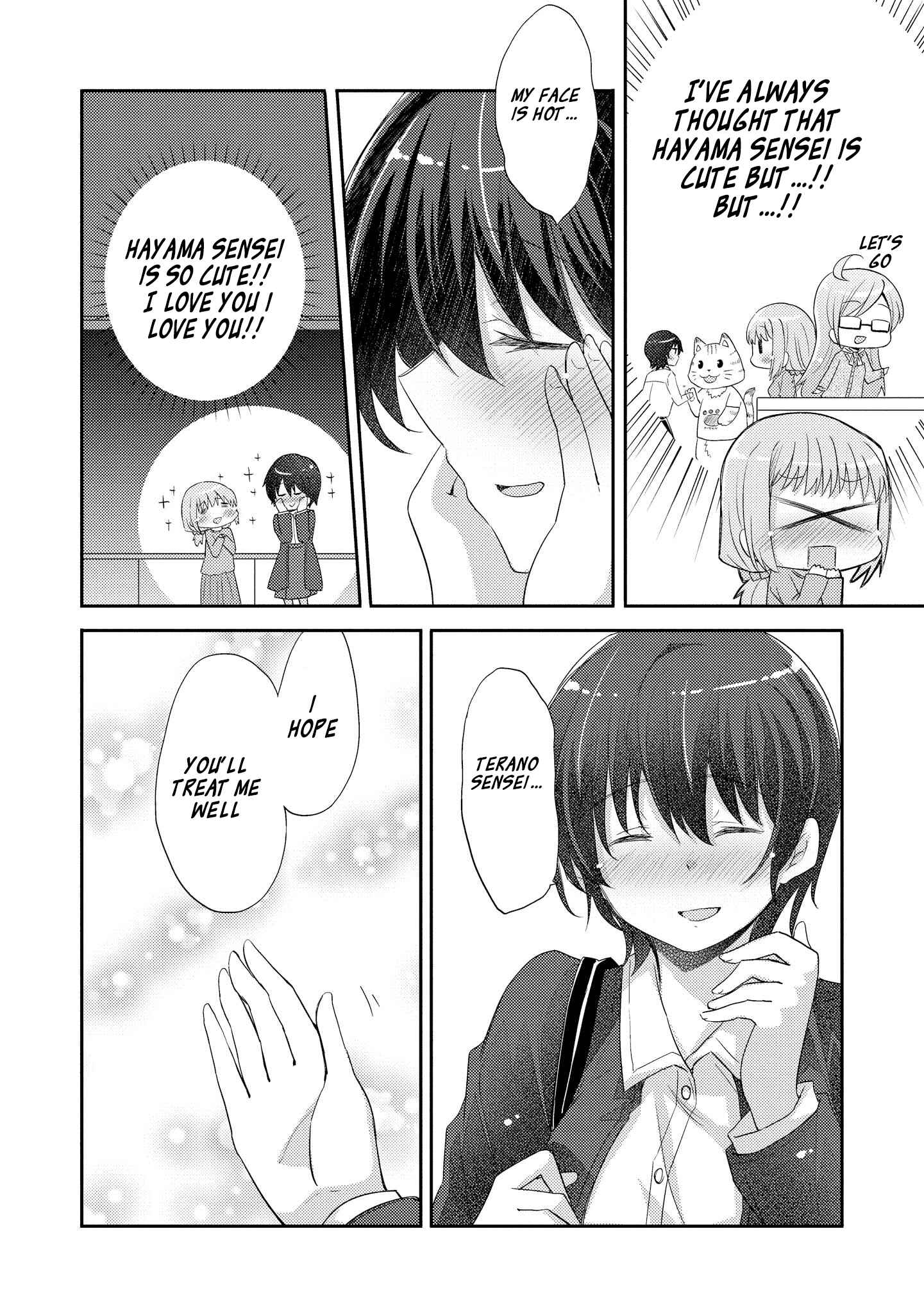 Page 5 Chapter 6.5 Hayama Sensei to Terano Sensei wa Tsukiatteiru
