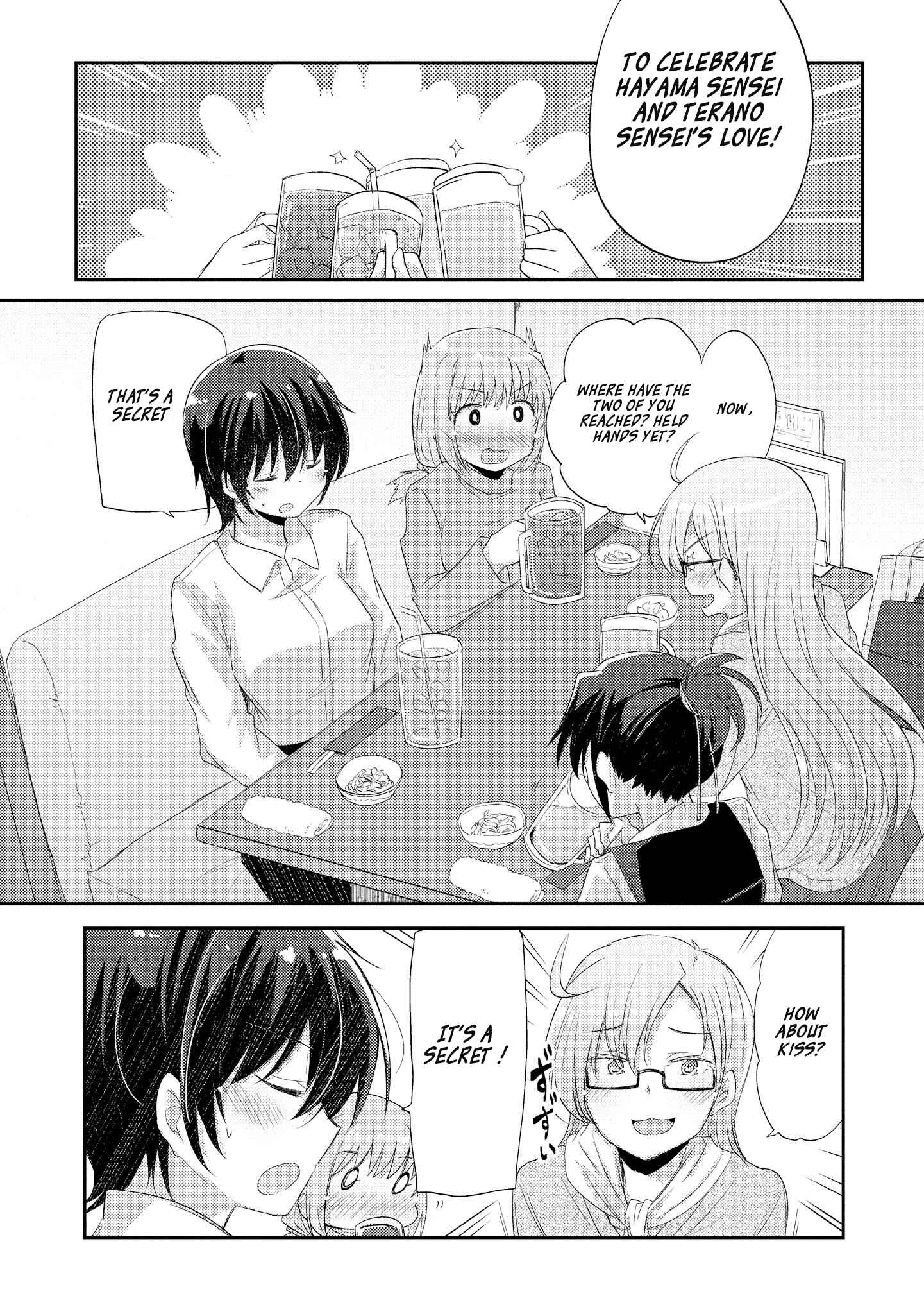Page 2 Chapter 2 Hayama Sensei to Terano Sensei wa Tsukiatteiru