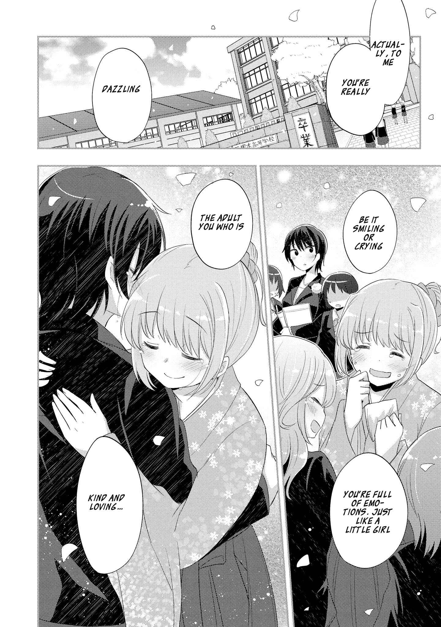 Page 20 Chapter 2 Hayama Sensei to Terano Sensei wa Tsukiatteiru