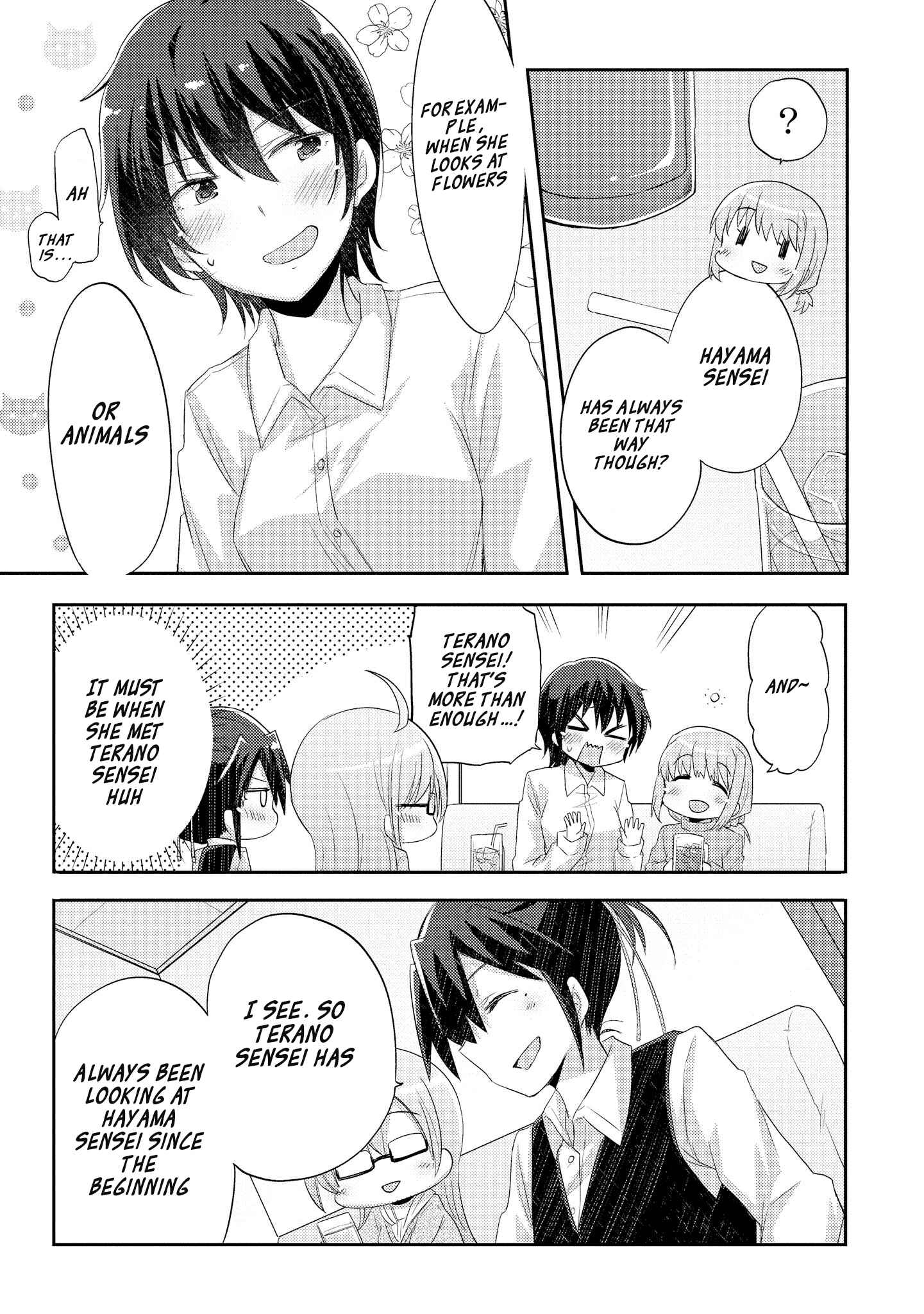 Page 5 Chapter 2 Hayama Sensei to Terano Sensei wa Tsukiatteiru