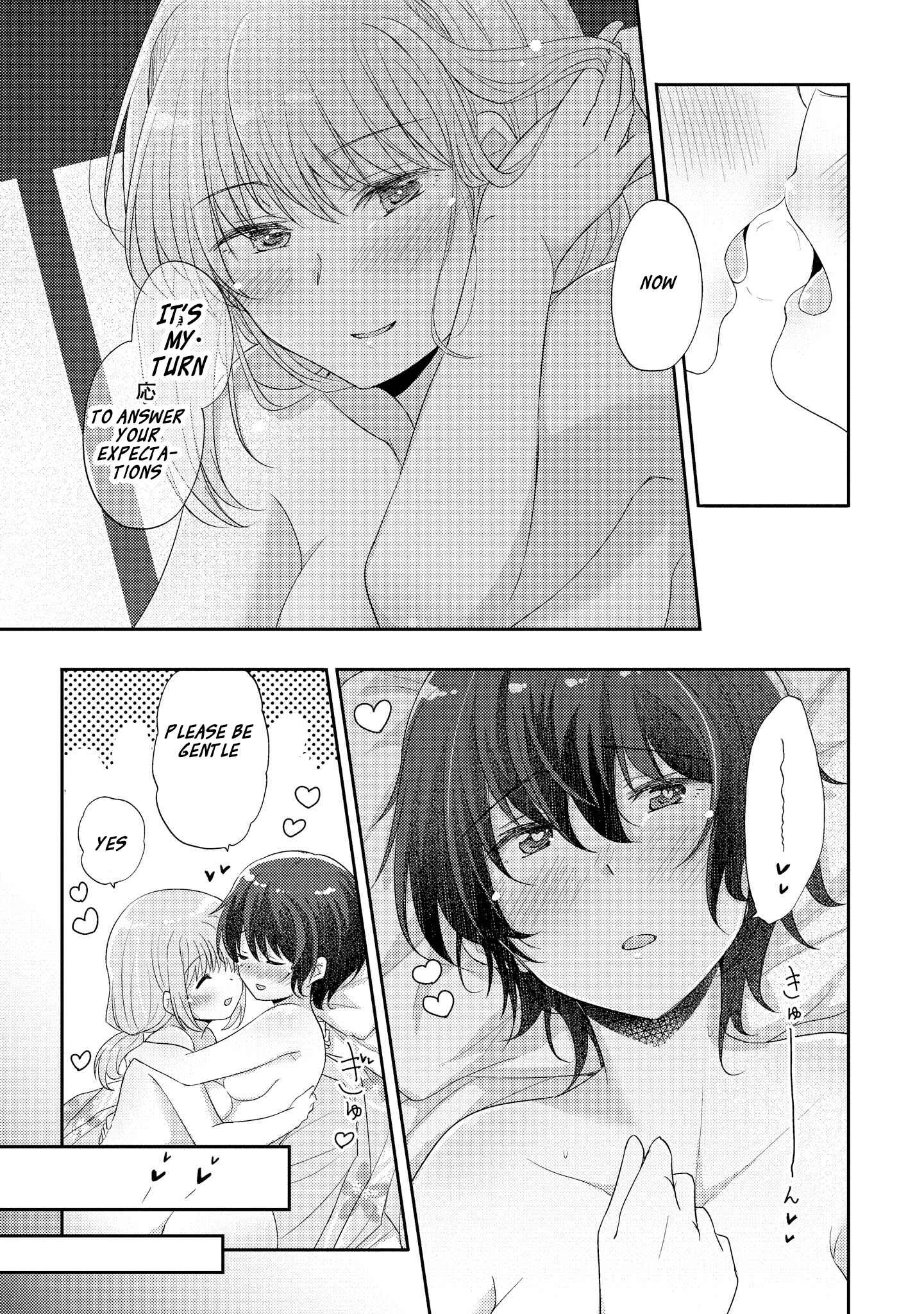 Page 16 Chapter 6 Hayama Sensei to Terano Sensei wa Tsukiatteiru
