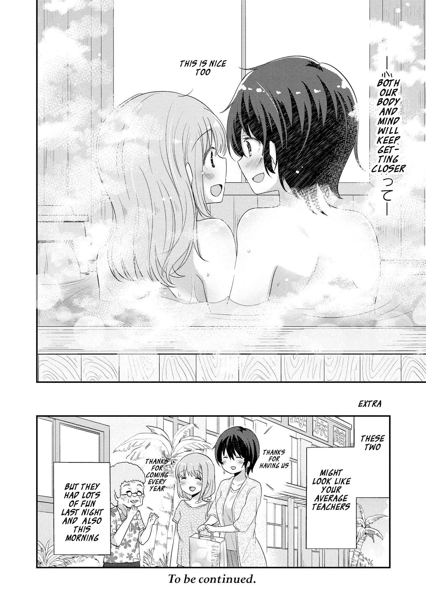 Page 21 Chapter 6 Hayama Sensei to Terano Sensei wa Tsukiatteiru