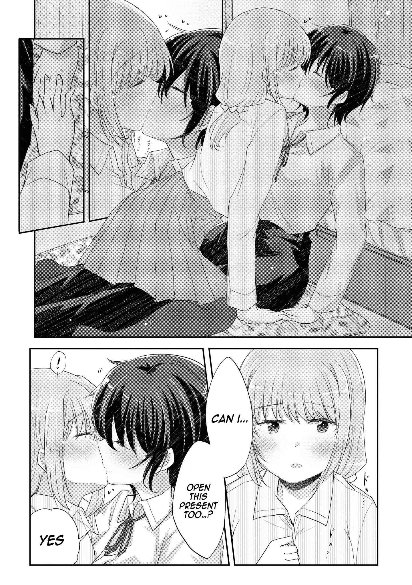 Page 13 Chapter 8 Hayama Sensei to Terano Sensei wa Tsukiatteiru