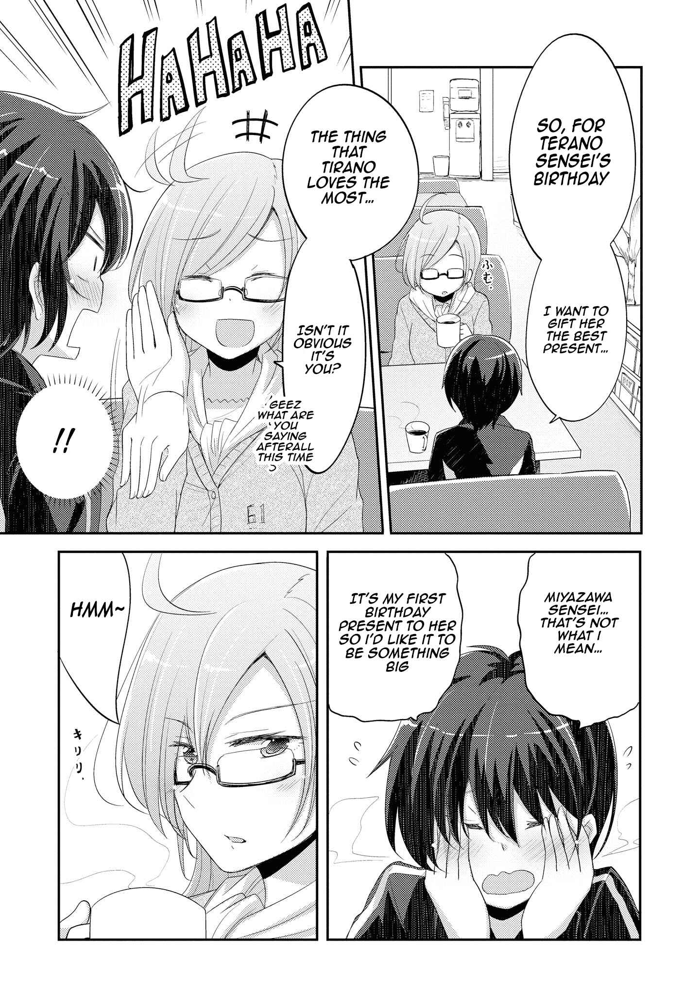 Page 3 Chapter 8 Hayama Sensei to Terano Sensei wa Tsukiatteiru