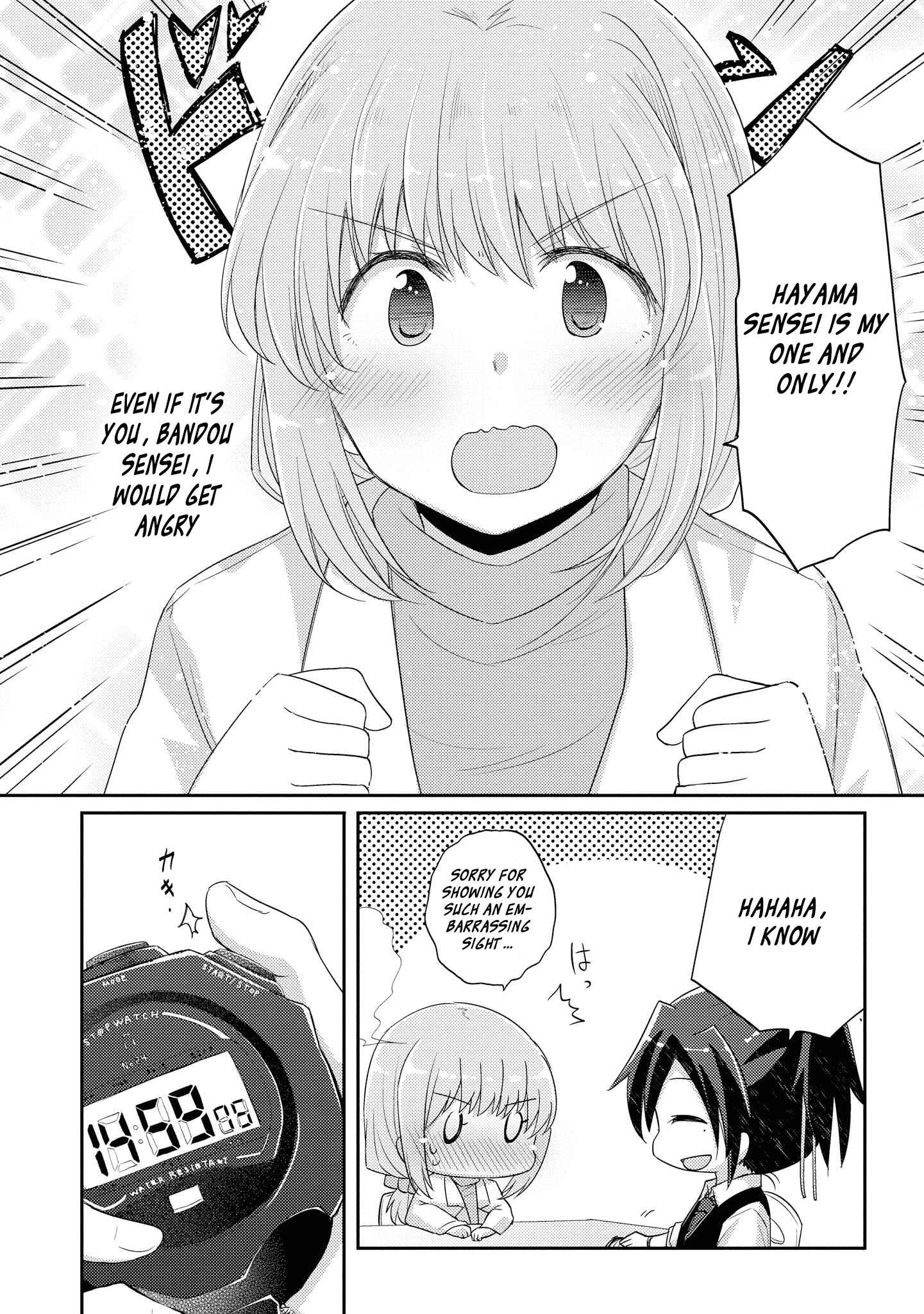 Page 11 Chapter 10 Hayama Sensei to Terano Sensei wa Tsukiatteiru