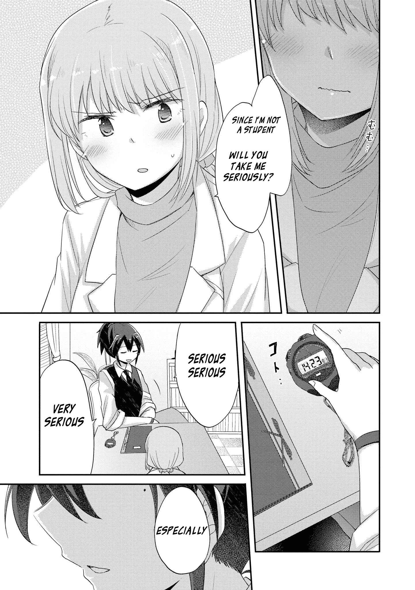 Page 12 Chapter 10 Hayama Sensei to Terano Sensei wa Tsukiatteiru