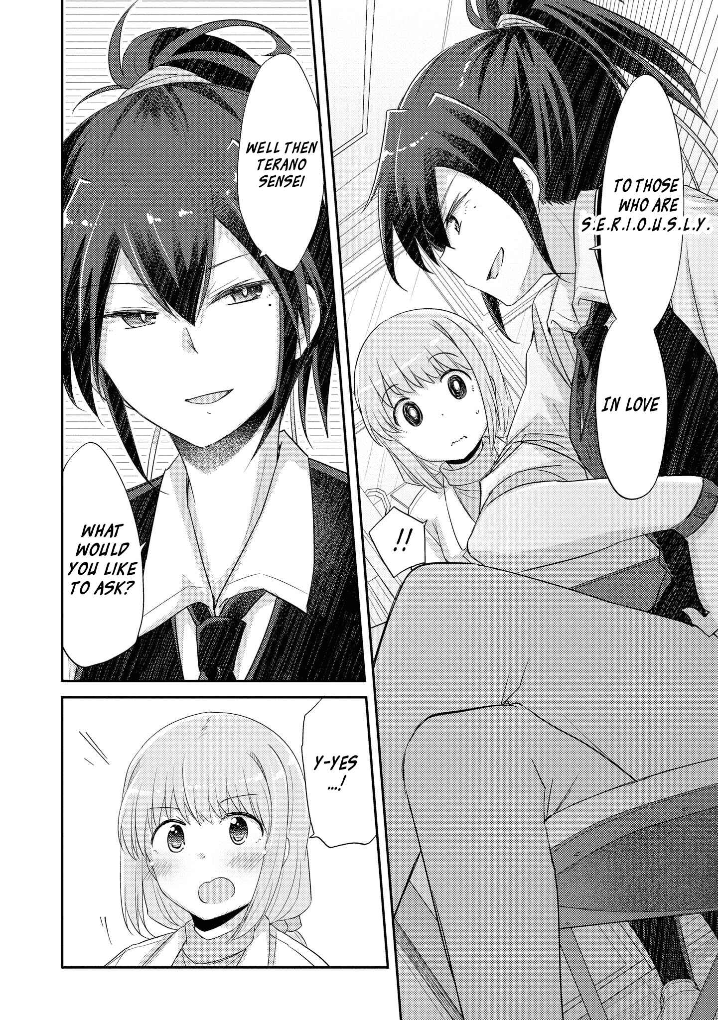 Page 13 Chapter 10 Hayama Sensei to Terano Sensei wa Tsukiatteiru